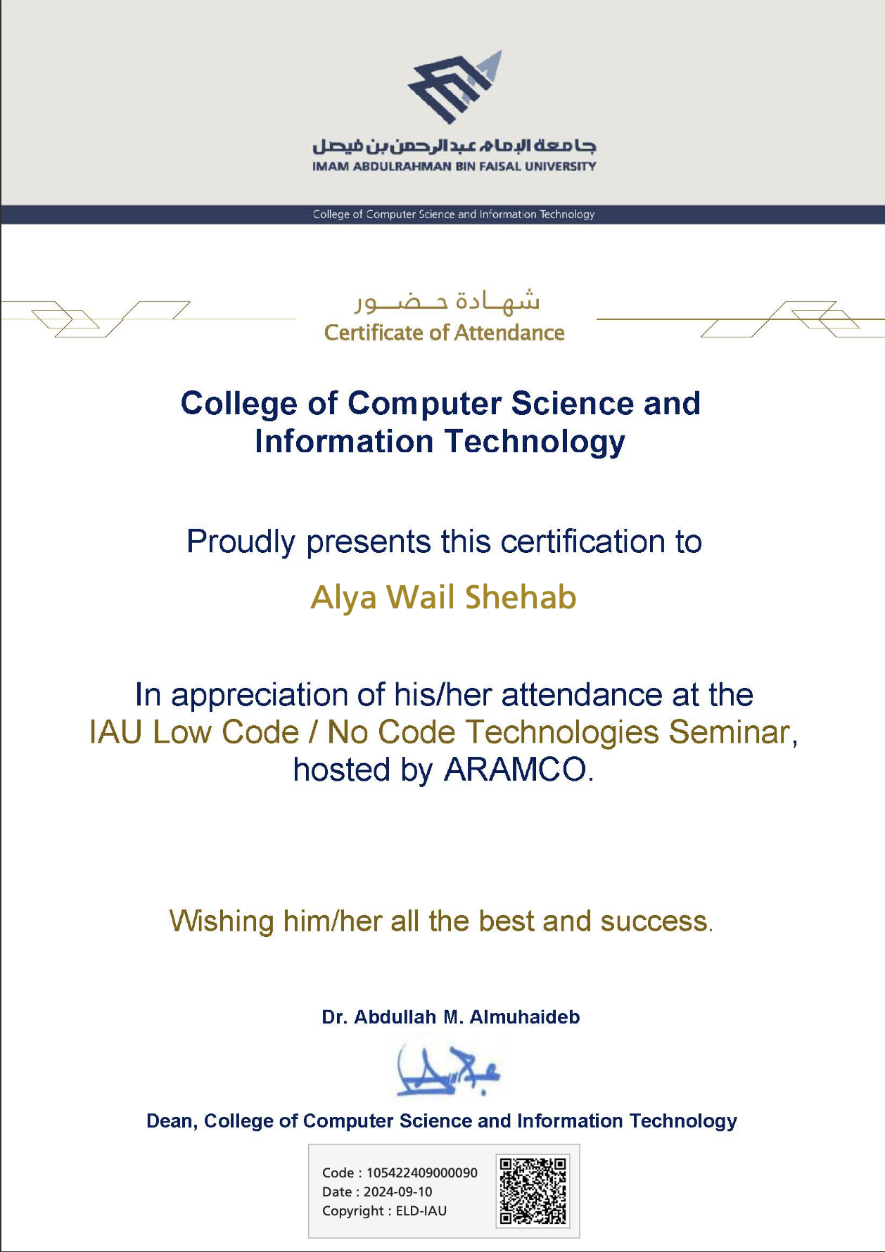 Certificate 5